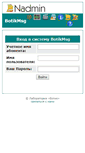 Mobile Screenshot of msg.botik.ru